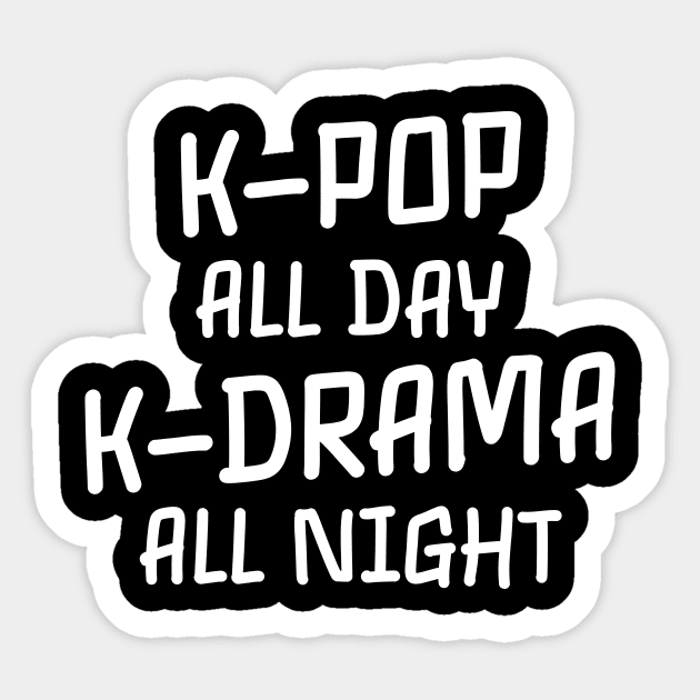 K pop allday k drama all night Sticker by furtiwano